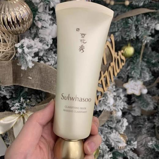 雪花秀Sulwhasoo 玉璨净柔面膜150ml（撕拉面膜） 商品图4