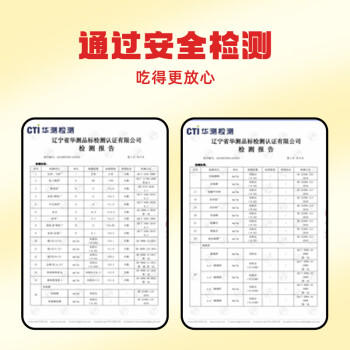 柴火大院 内蒙古黄小米 4斤 五谷杂粮 低脂杂粮 早餐 小米黄小米 粥 商品图7