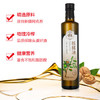 帝麦核桃油258ml 物理冷榨 适用于儿童宝宝孕妇食用油热门商品 /粮油调味 /食用油 /特色食用油 商品缩略图0