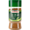 易厨食代孜然碎 粗颗粒新疆孜然粉 大粒半粉碎烧烤烤肉用孜然调料瓶装150g /粮油调味 /调味品 /复合香辛料 商品缩略图7