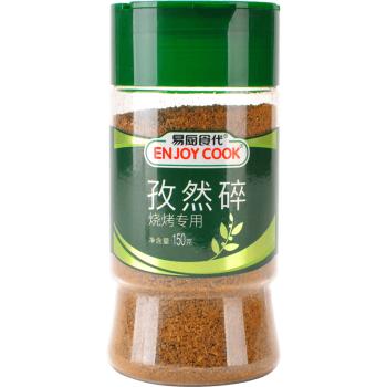 易厨食代孜然碎 粗颗粒新疆孜然粉 大粒半粉碎烧烤烤肉用孜然调料瓶装150g /粮油调味 /调味品 /复合香辛料 商品图7