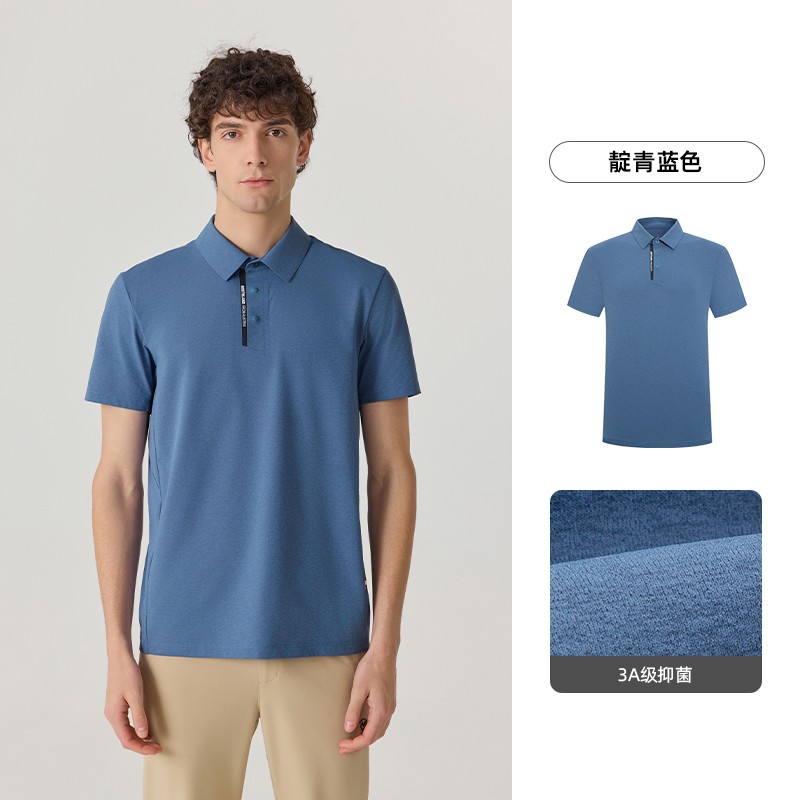 诺诗兰观途男式翻领短袖T恤NTSFH5213E