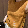 【不退不换】良木礼亚麻背心（84715） 商品缩略图1