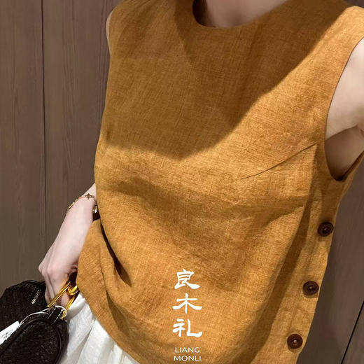 【不退不换】良木礼亚麻背心（84715） 商品图1