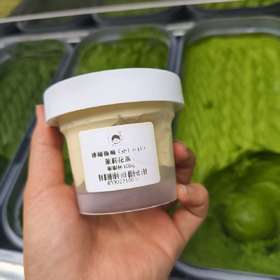 茉莉花茶 gelato(100g)