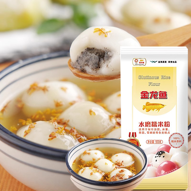 金龙鱼水磨糯米粉500G
