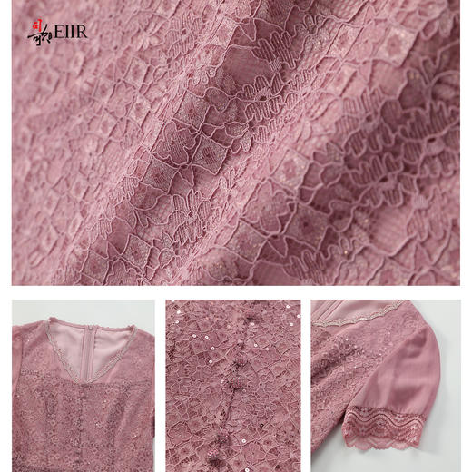 司歌v领短袖假两件连衣裙中长裙A911243X 商品图2