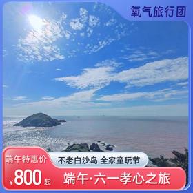 新功能测试商品