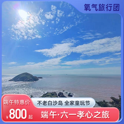 新功能测试商品 商品图0