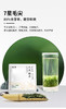 2026新茶混合装独立小泡茶碧螺春毛尖恩施玉露金骏眉各2袋共36g 商品缩略图6