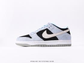 耐克NIKE DUNK LOW复古低帮休闲运动滑板板鞋HF3063-400男女鞋