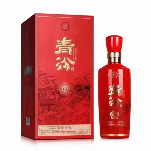 53度青汾15年500ml*4/箱【BH】【DNSM】 商品图1