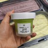 龙井桑芽gelato(100g) 商品缩略图0