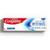 高露洁120g薄荷尤加利香专效抗牙结石牙膏 商品缩略图0