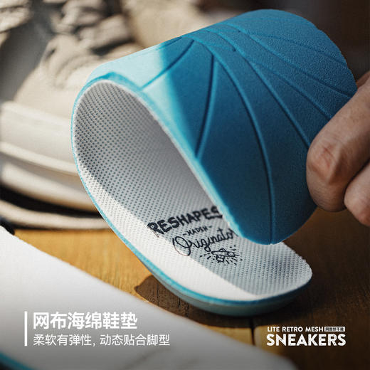 马登夏季男士新款厚底小白鞋低帮薄款网面透气轻便百搭休闲板鞋子 商品图3
