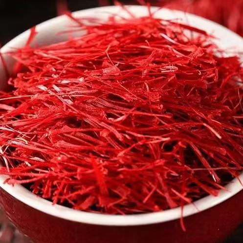 【2盒送定制礼袋】小森浅造藏红花 伊朗进口，资质齐全，支持溯源，送礼自用都可，1g礼盒装 商品图5