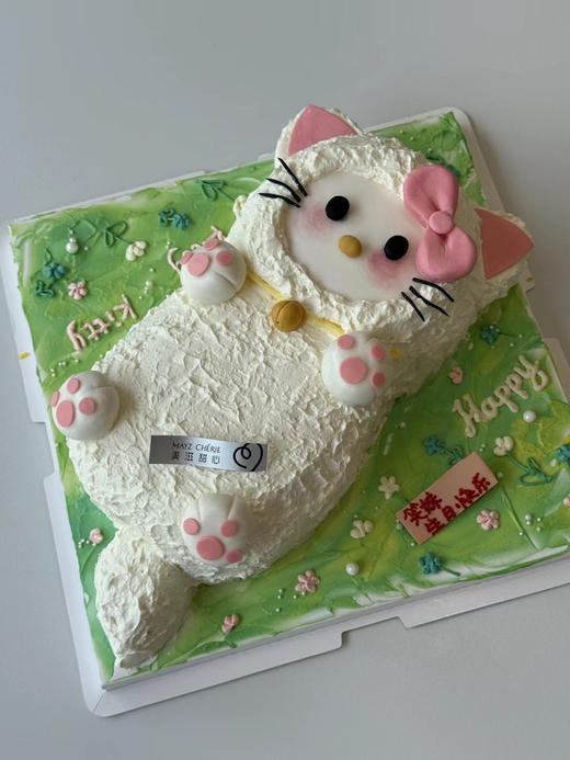 花园里的Kitty猫 商品图0