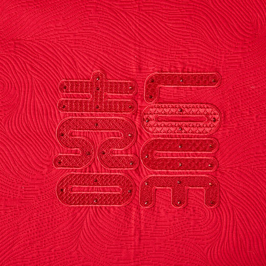 多喜爱 80S全棉厚织提花八件套 欢囍 国风婚嫁 中式美学【拉杆行李箱包装】 【80S高密贡缎】【精美刺绣】 织物柔软 手感细腻 色泽亮丽 商品图8