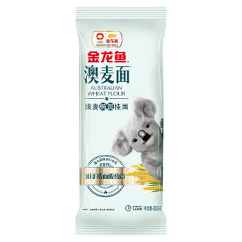 金龙鱼100%澳麦椭圆挂面面条 800g 汤面拌面蘸面早餐面炸酱面 商品图2