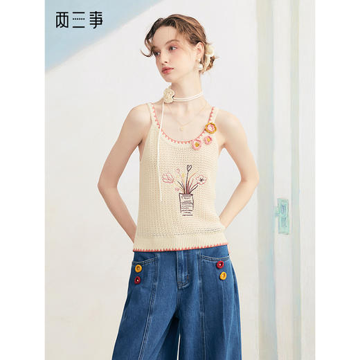 两三事 亲吻露台 2025夏季新款复古立体手钩花绣花针织吊带衫女 商品图0