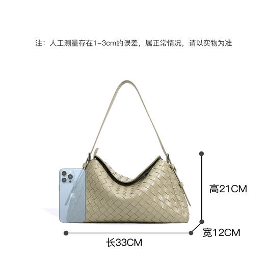 【预售3天】2025新款单肩包小众菱格斜挎包女高级感时尚编织手提包M7988G 商品图3