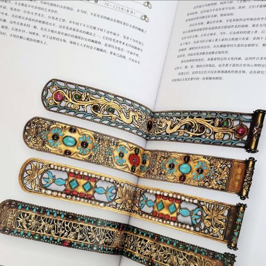【现货 精装大开本】华钗流光：赠铜书签+冰箱贴+帆布包 |   中国传统首饰 三面刷边 商品图4
