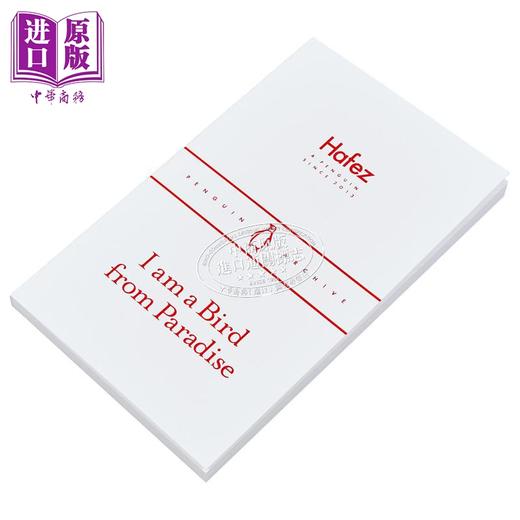 【中商原版】90周年企鹅档案系列 哈菲兹 我是一只来自天堂的鸟 Penguin Archive I am a Bird from Paradise 英文原版 Hafez 商品图1