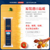 安尼斯直条空心意大利面500g意大利进口传统意面儿童意面通心粉拌面中秋 /粮油调味 /意大利面 /传统意面 商品缩略图3
