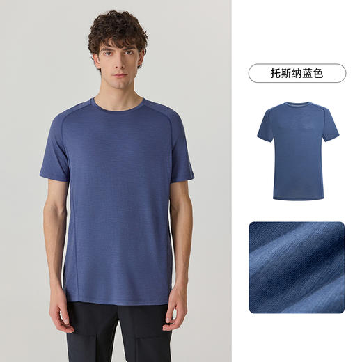 诺诗兰追嶂男式美丽诺羊毛短袖T恤NTSFH5133E 商品图1