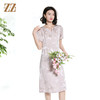 佐尔美夏季新款新中式气质桑蚕丝短袖连衣裙女M42LS96 商品缩略图2