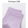 Threegun三枪 网眼直角中筒女袜(1双装)-T90011Z03 商品缩略图4