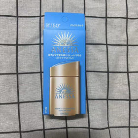 安热沙智感倍护防晒乳液GB  60ml