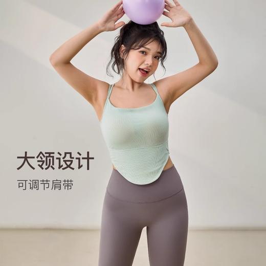 【限时秒】YOGACODE【火树银花系列】罗纹大码瑜伽吊带加大胸垫假两件性感美背显瘦上衣DWC215434 商品图1