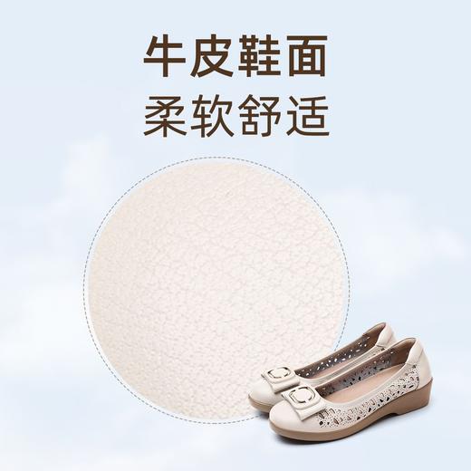 信诺妈妈鞋2025新款夏季中老年舒适透气奶奶鞋真皮软底单鞋洞洞鞋5C8565-027 商品图1