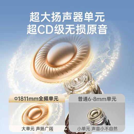 小度S108蓝牙耳机骨传导概念挂耳式无线降噪不入耳运动耳机低延迟音乐游戏学生长续航适用苹果华为小米 节日礼物 送礼佳品 商品图6