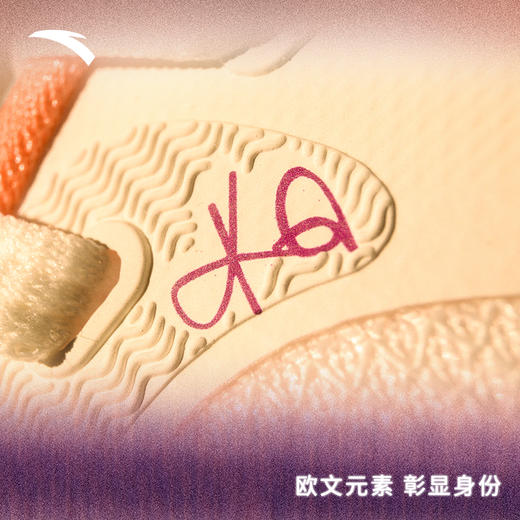 【45断码】【凯里·欧文系列】KAI 1 TEAM安踏欧文团队款篮球鞋水泥克星球鞋112521603【库存有限，如无货将做退款，介意慎拍！】 商品图1