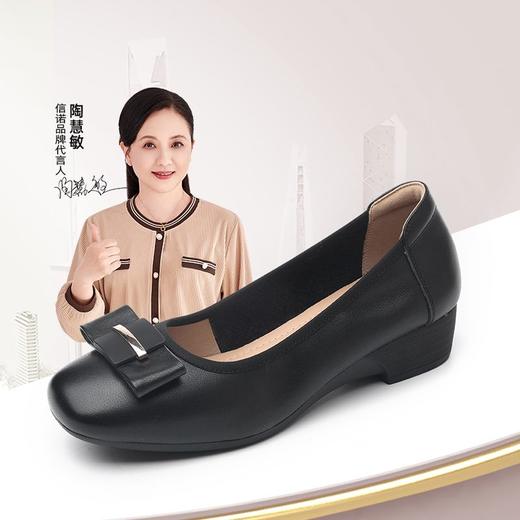 信诺妈妈鞋2025新款夏季舒适一脚蹬中老年真皮单鞋软底通勤皮鞋女\\Server\e\25年所有款\25L\李慧\冬冬\X5C137-106 商品图0