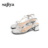 Safiya/索菲娅2025时尚闪钻一字带方头粗跟露趾气质通勤凉鞋 SFD2115418 商品缩略图9