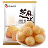 安琪芝麻球预拌粉手工家用油炸空心芝麻球麻团糯米麻园粉烘焙原料500g /粮油调味 /烘焙原料 /烘焙粉 商品缩略图2