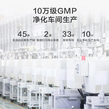 京东京造极地花湿厕纸80片厕纸湿巾大包家庭装 清洁湿纸巾湿巾	 /家庭清洁/纸品 /清洁纸品 /湿厕纸 商品图3