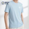 【官方正版】曼城俱乐部 | 蓝白短袖吸湿速干夏日清新运动户外T恤 商品缩略图3