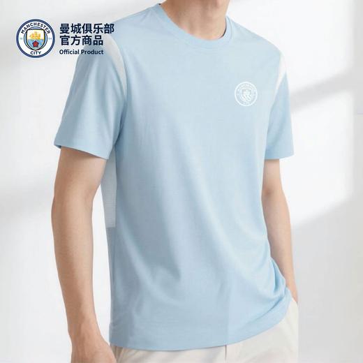 【官方正版】曼城俱乐部 | 蓝白短袖吸湿速干夏日清新运动户外T恤 商品图3