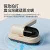 山水（SANSUI）吸尘除螨仪（无线）SCM-E11 商品缩略图1