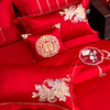 多喜爱 60S全棉提花刺绣八件套 喜从花开【拉杆行李箱包装】【60S全棉提花】【盘金刺绣】【立体提花工艺】高支高密 国风婚嫁 中式美学 色泽亮丽 手感细腻 织物柔软 商品缩略图6