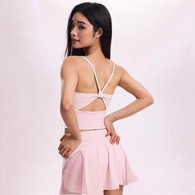 跃牌【禅语梵心】云感蝴蝶美背运动内衣女防震瑜伽服跑步文胸健身瑜伽背心WX3211