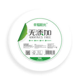 幸福阳光大盘纸 有芯大卷卫生纸3层加厚660克*12卷 工厂酒店办公场所厕纸 /家庭清洁/纸品 /清洁纸品 /卷纸