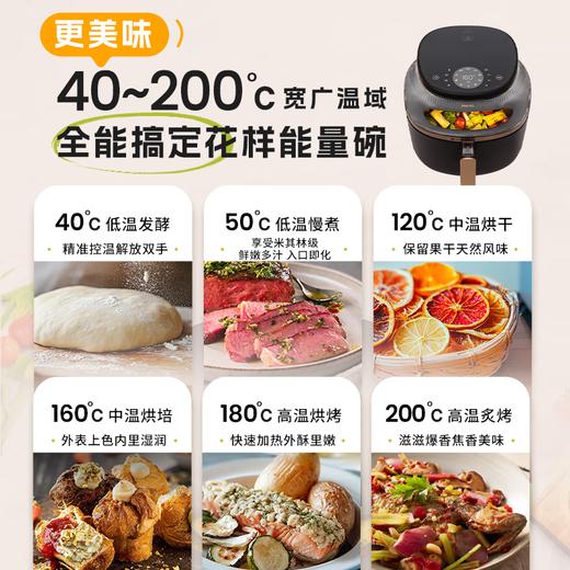 飞利浦海星5系全景天窗可视空气炸锅6.2L大容量 一键智能触控立体热风无油煎炸 NA332 商品图3