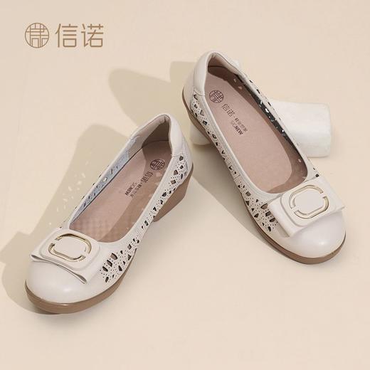 信诺妈妈鞋2025新款夏季中老年舒适透气奶奶鞋真皮软底单鞋洞洞鞋5C8565-027 商品图9