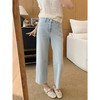 冰川蓝牛仔裤！2025四面弹石墨酵素洗直筒裤夏季镰刀阔腿牛仔！ 商品缩略图6