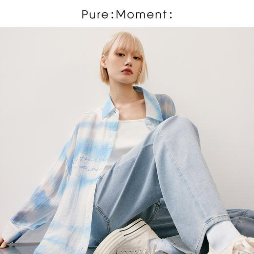 【商场同款】麦檬夏莱赛尔柔软单服装4F5220911 商品图0